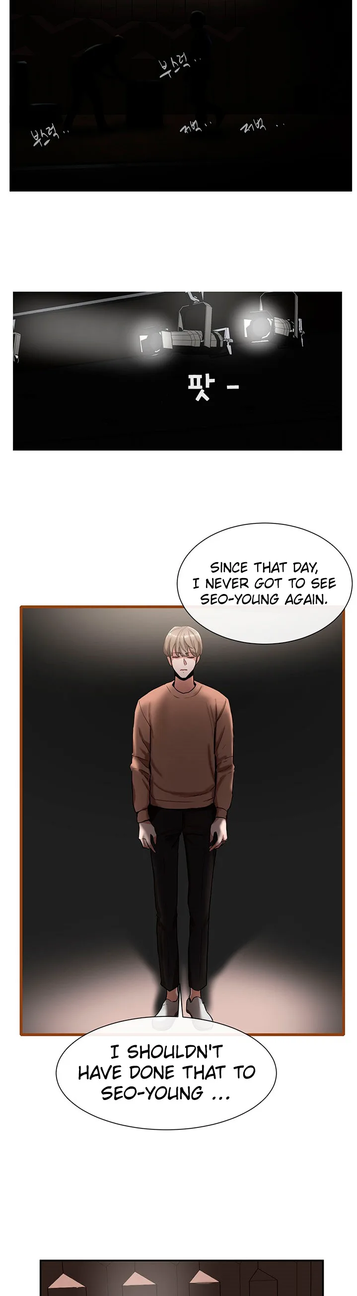 Chapter 2, page 7