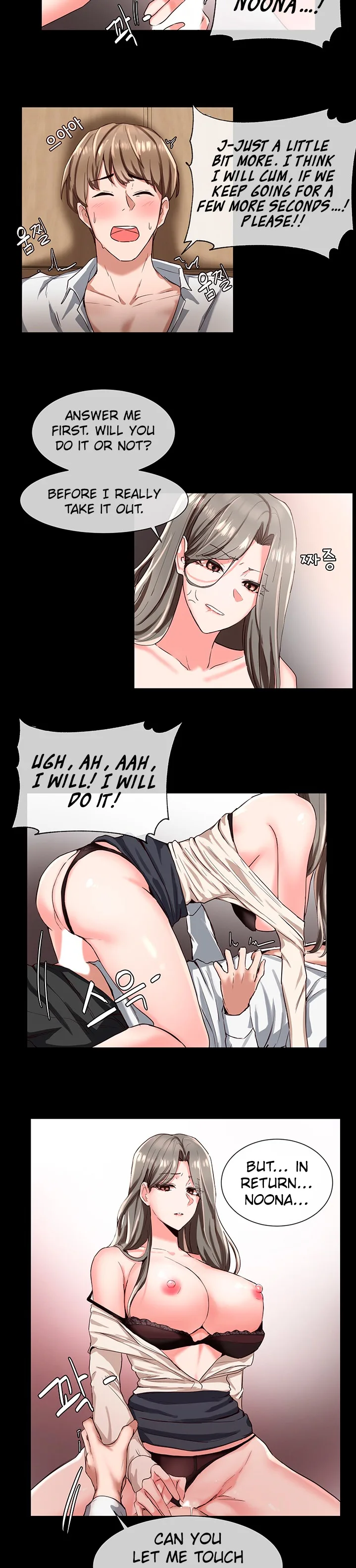 Chapter 2, page 25