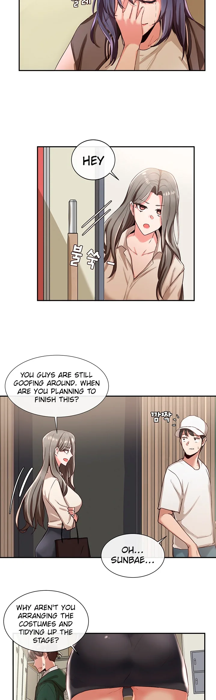 Chapter 2, page 33