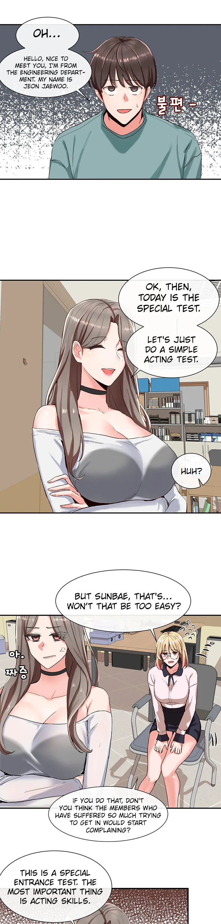 Chapter 3, page 18