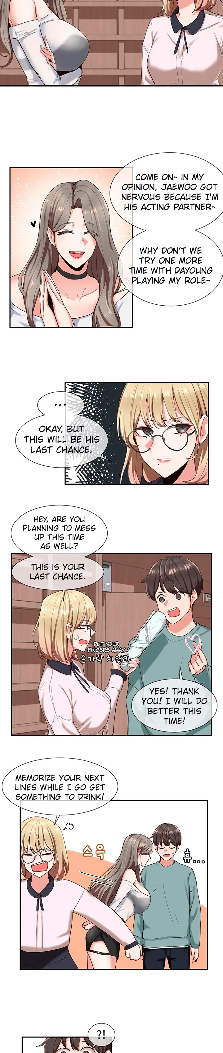 Chapter 4, page 7