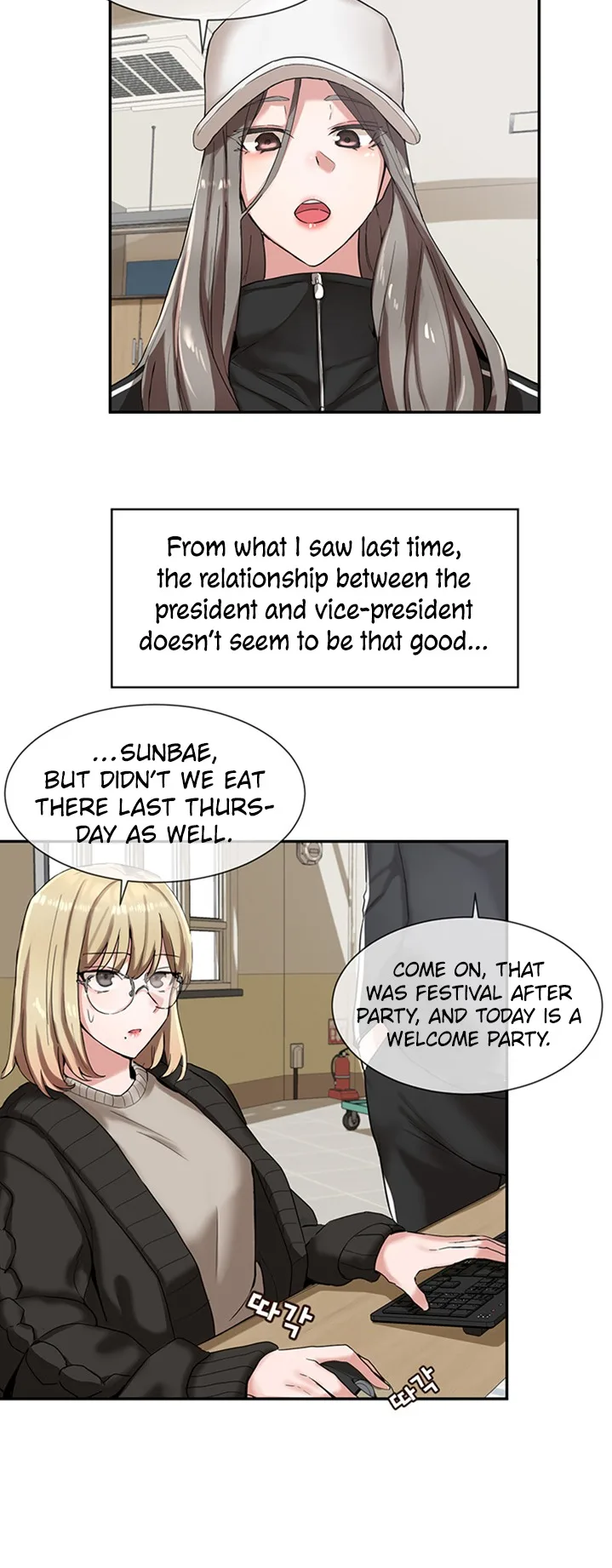 Chapter 6, page 22
