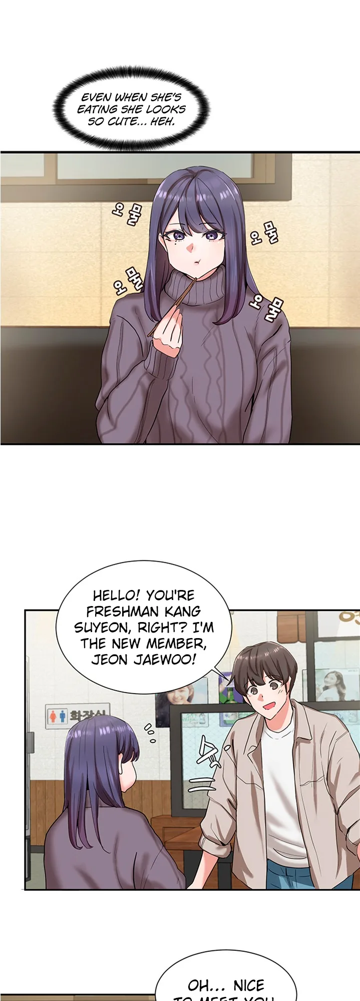 Chapter 6, page 31