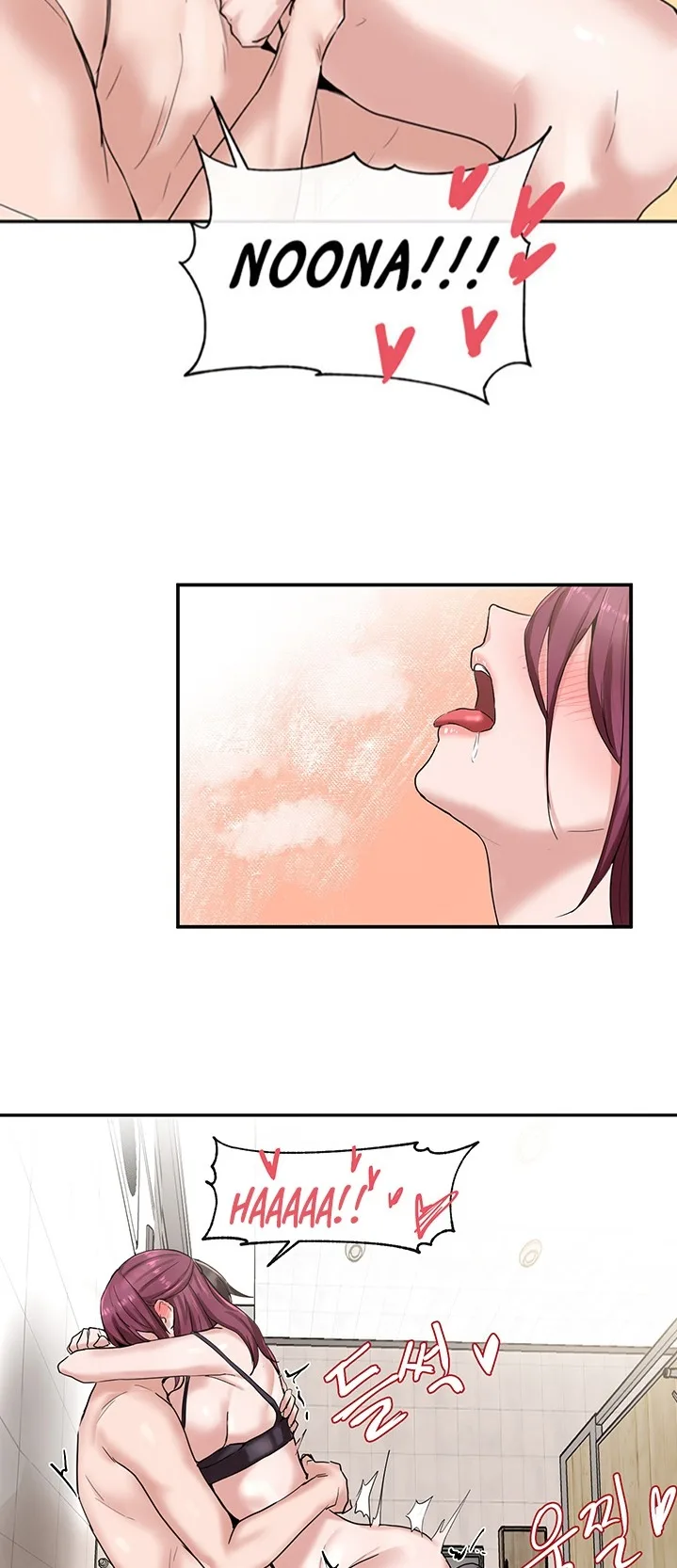 Chapter 8, page 4