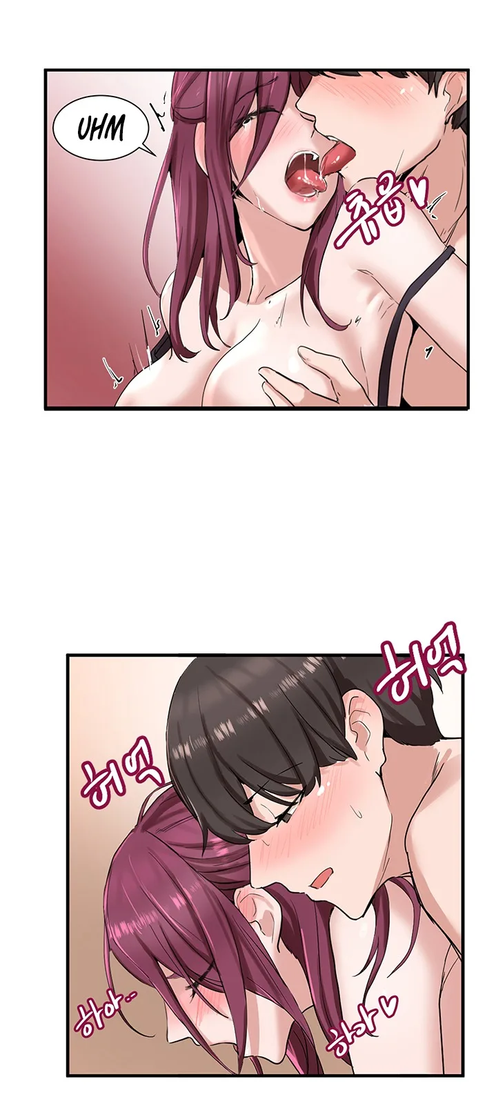 Chapter 8, page 15