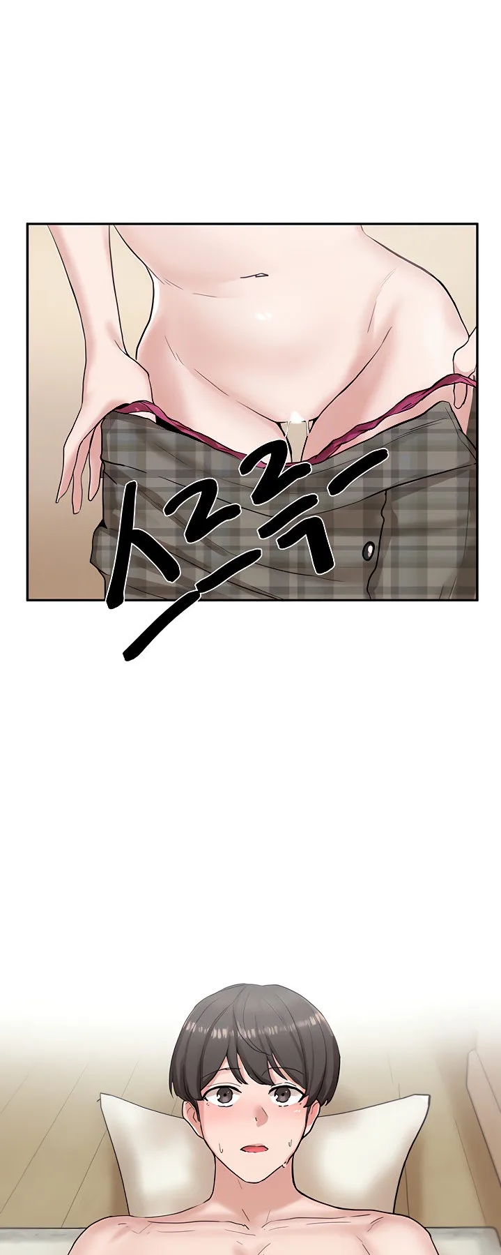 Chapter 13, page 12