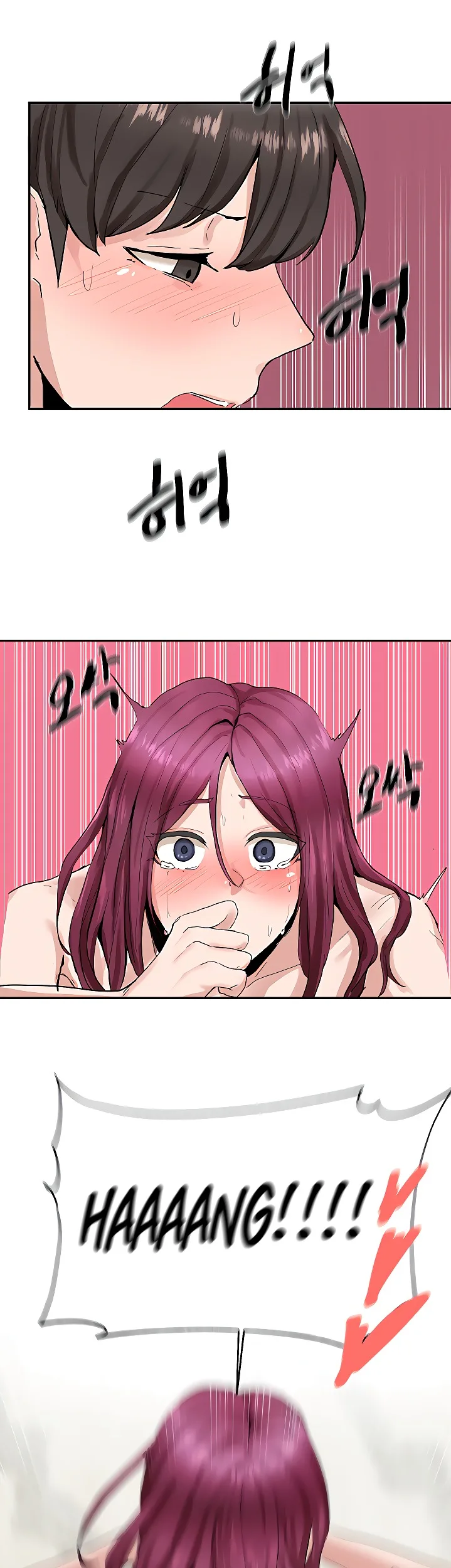 Chapter 14, page 21
