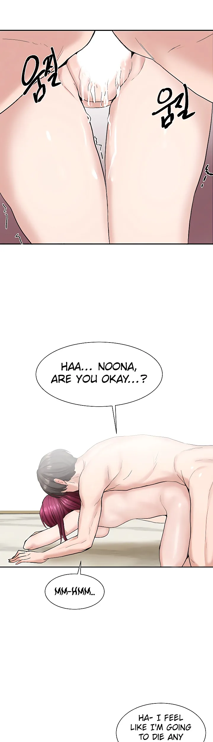 Chapter 14, page 23