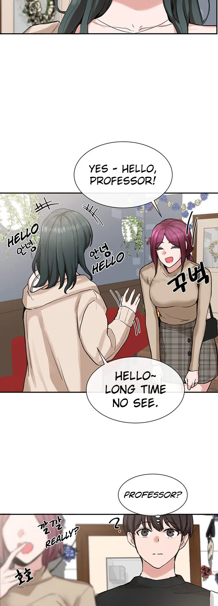 Chapter 15, page 4