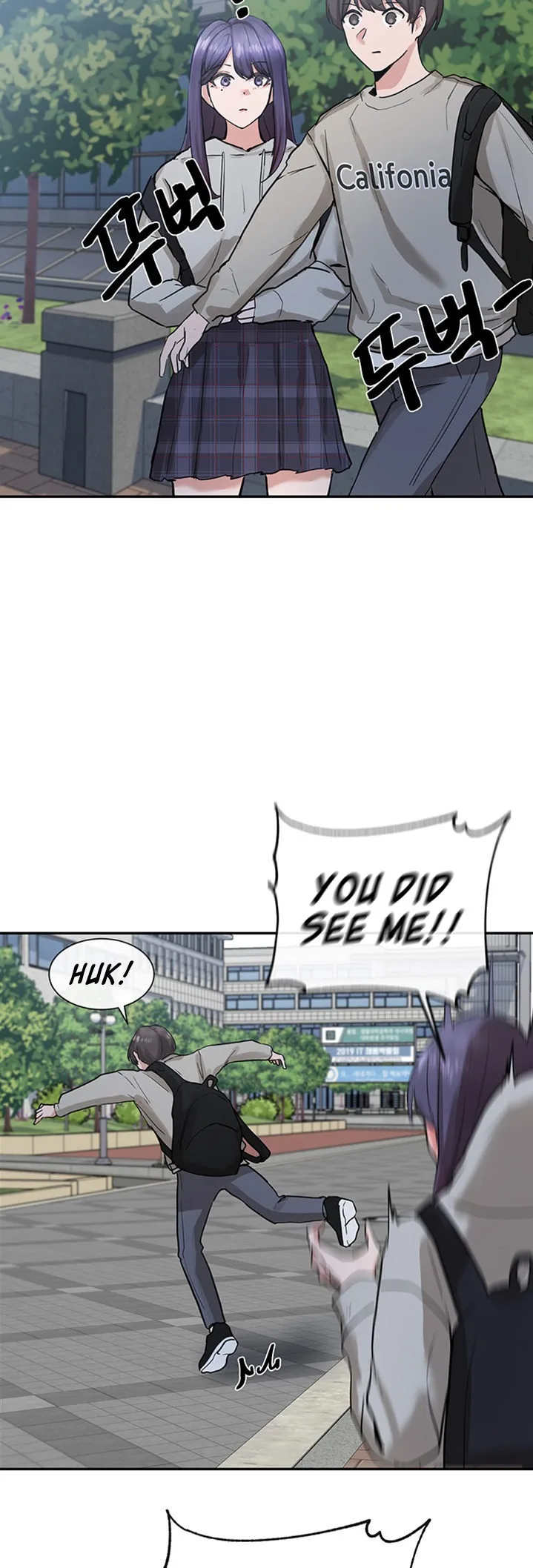 Chapter 15, page 20