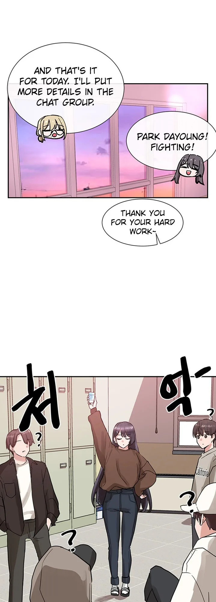 Chapter 15, page 40