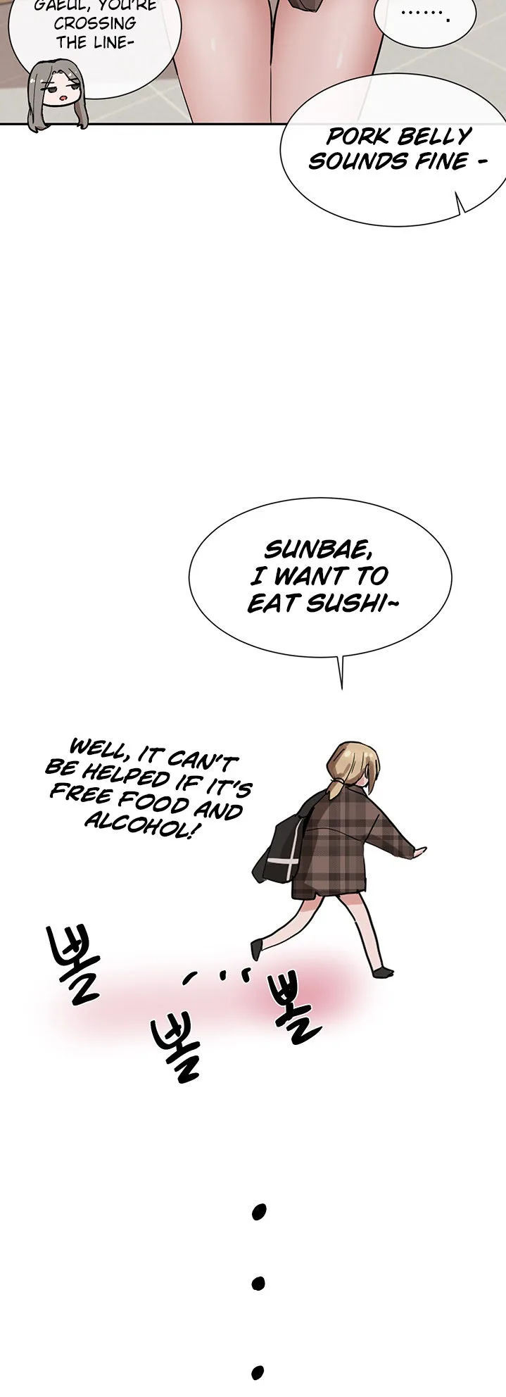 Chapter 16, page 4