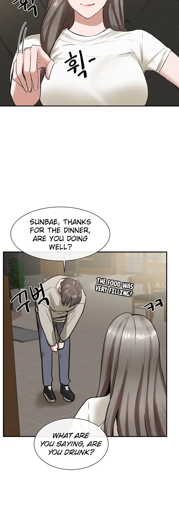 Chapter 16, page 16
