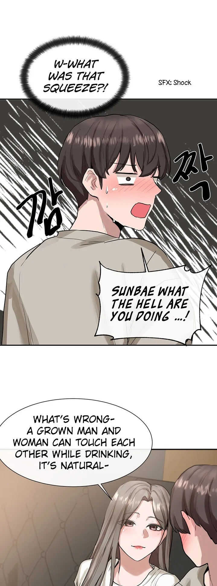 Chapter 16, page 24