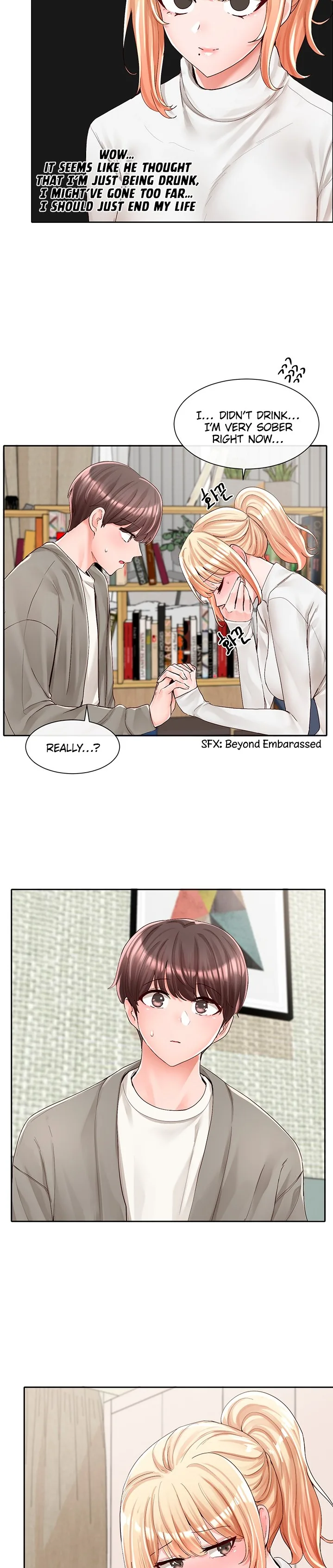 Chapter 90, page 7