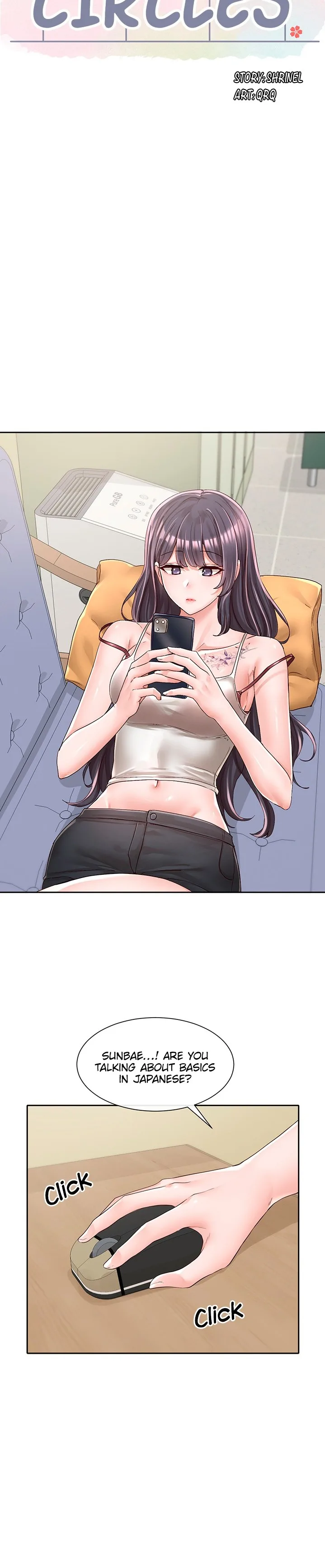 Chapter 93, page 12