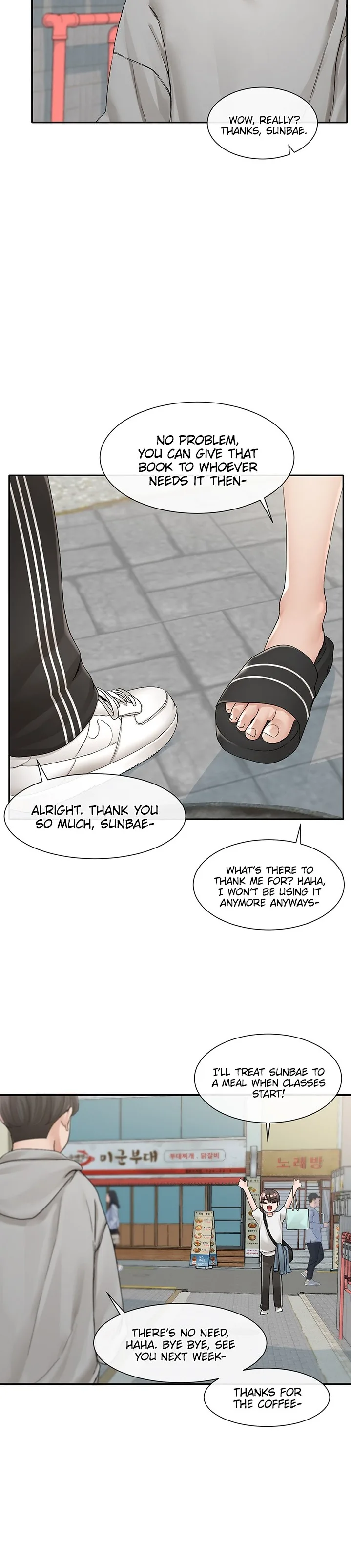 Chapter 94, page 8