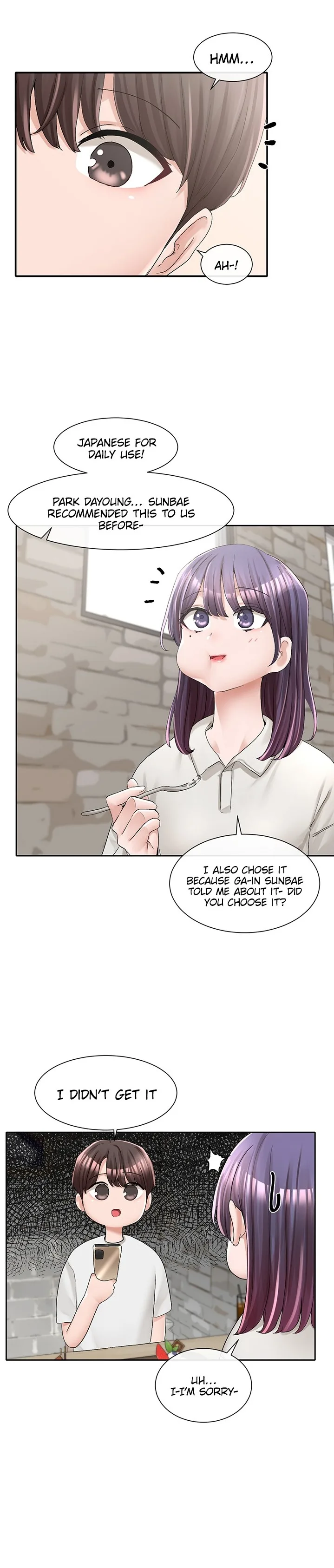 Chapter 94, page 17
