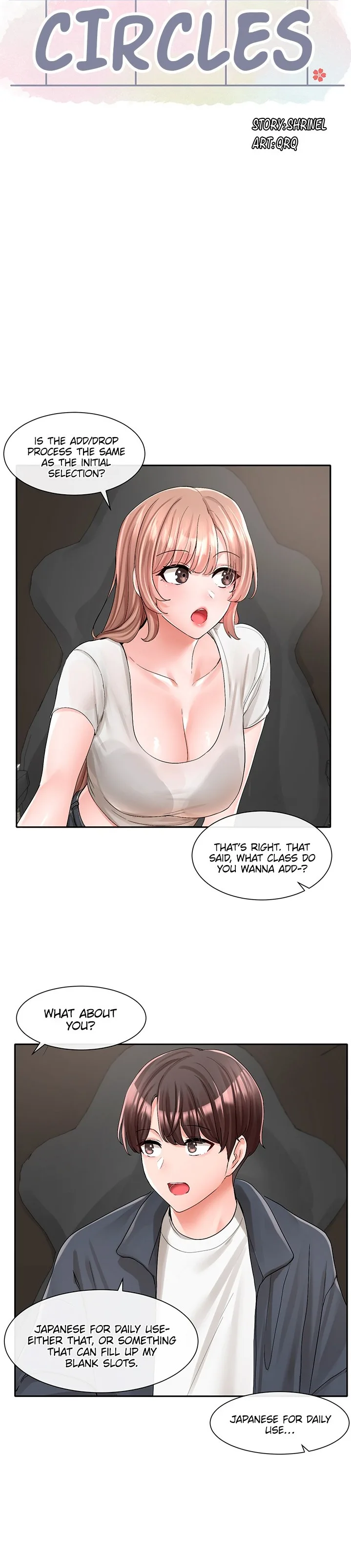 Chapter 95, page 17