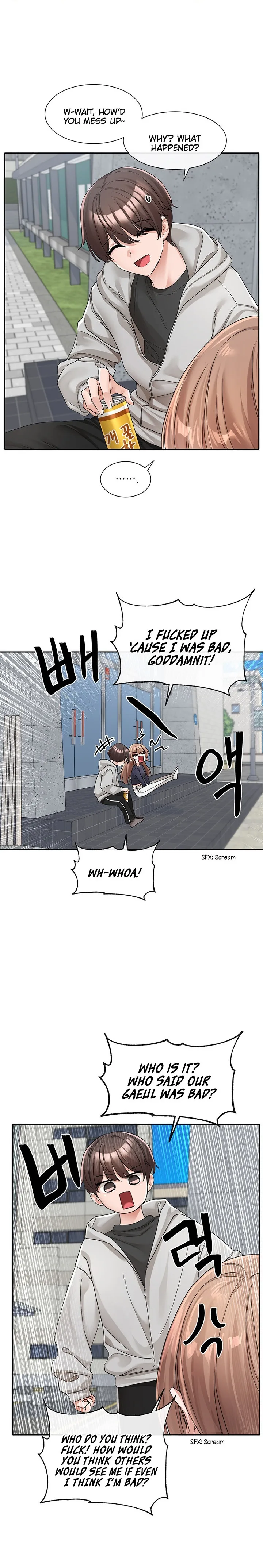 Chapter 125, page 4