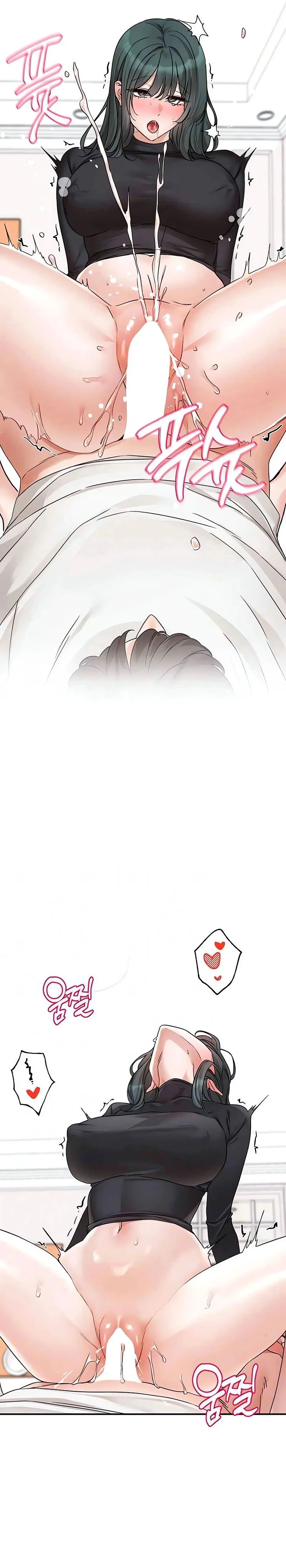Chapter 178, page 2
