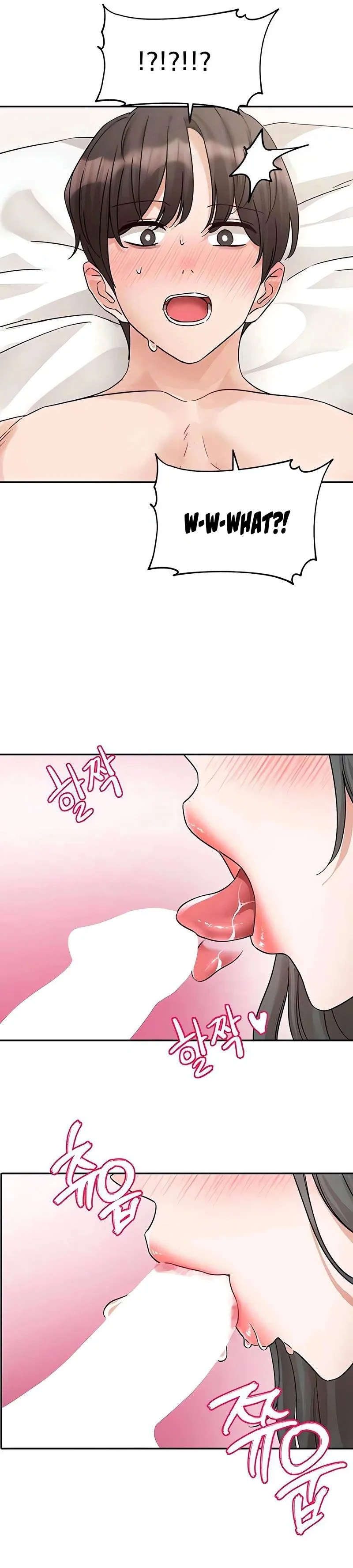 Chapter 178, page 20