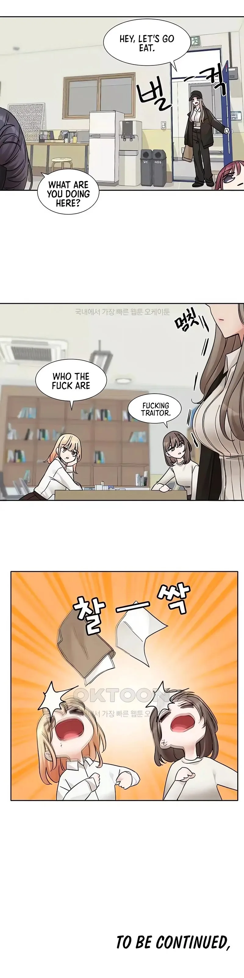 Chapter 179, page 15