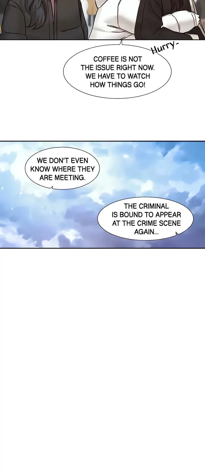Chapter 207, page 17